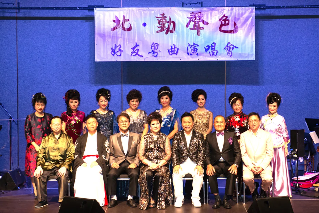 Picture